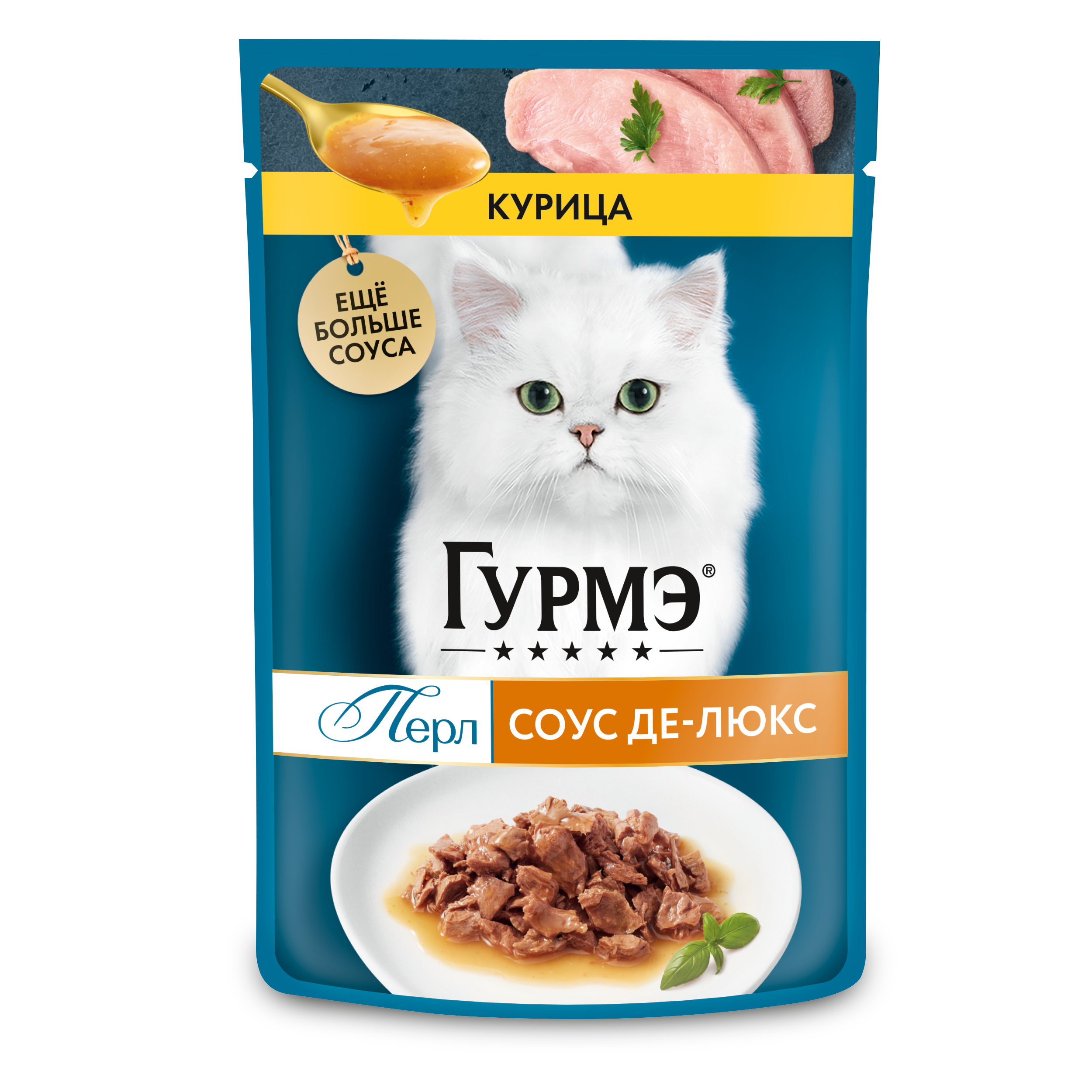 ГУРМЭ Корм для кошек "Перл Соус делюкс" Курица 75 г