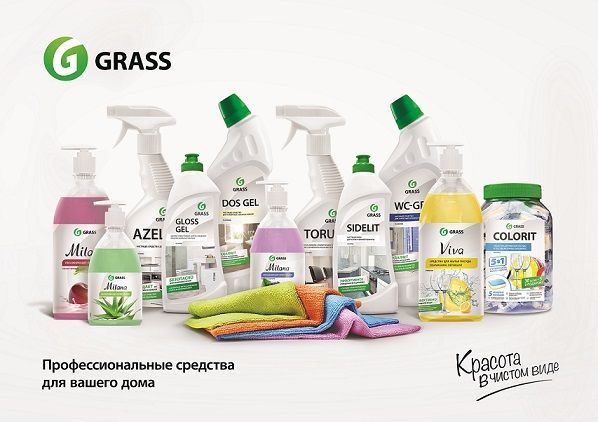 a1_cleaning2.jpg
