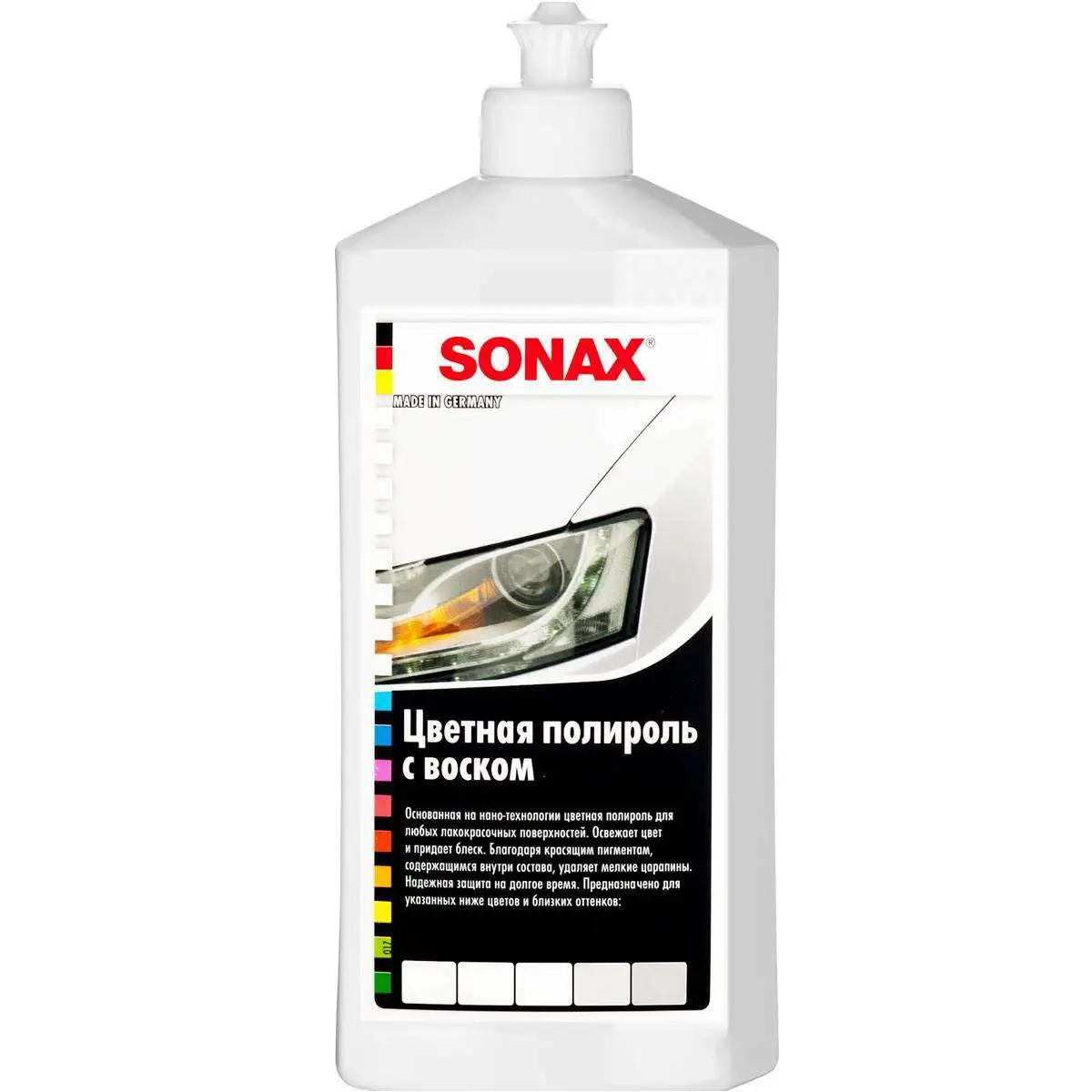 SONAX Полироль цветной с воском  (белый) NanoPro 0,5л 