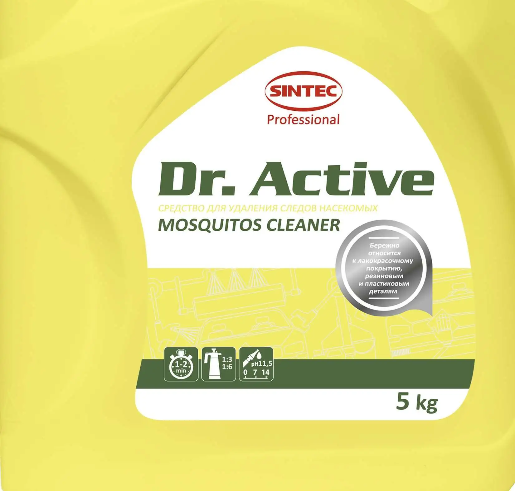 Очиститель следов насекомых "Mosquitos Cleaner" Dr.Active SINTEC 5 кг 