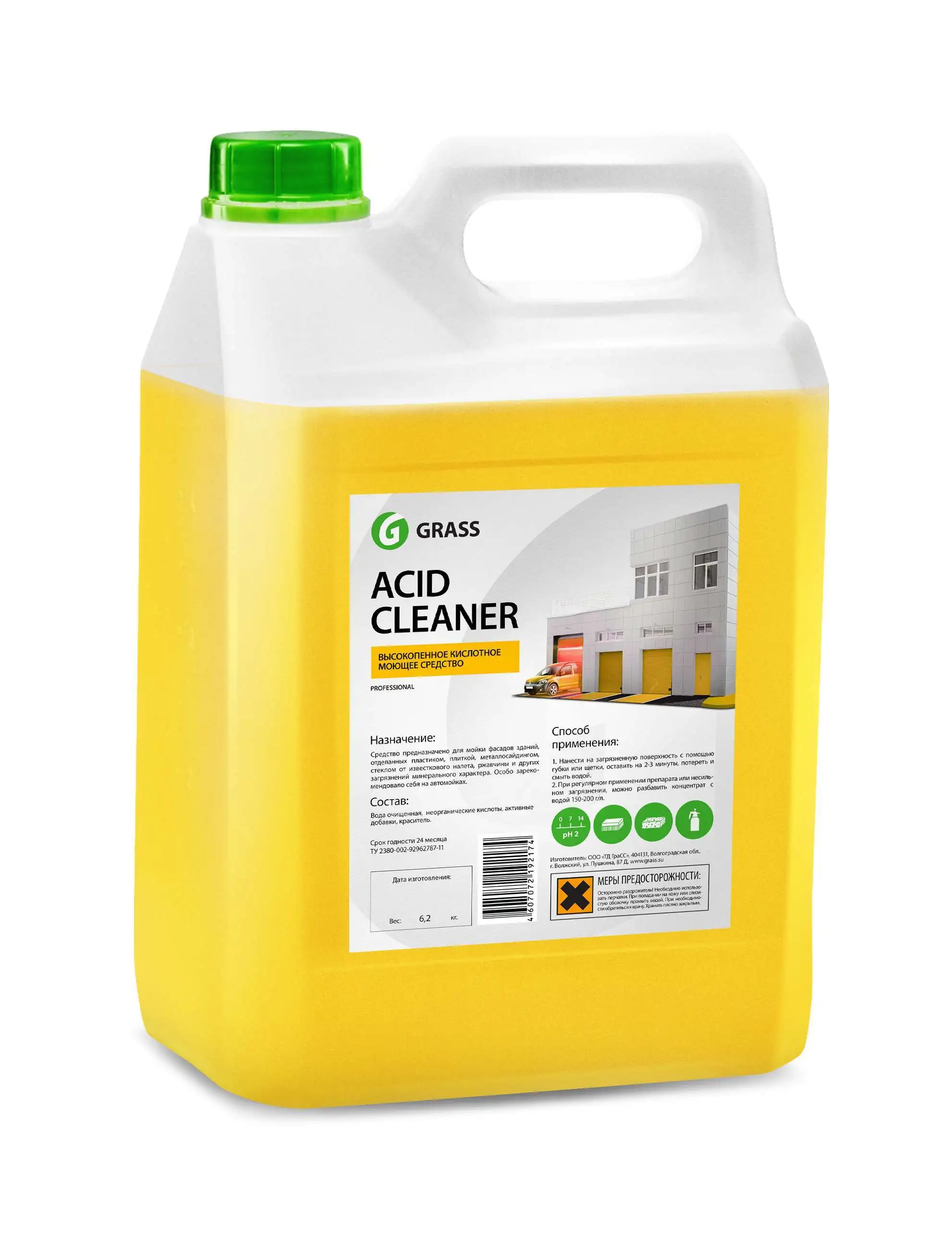 Моющее средство (в т.ч. д/мытья фасадов) «Acid Cleaner» GRASS 5,9кг